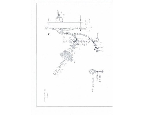 Заказать Бра Lightstar 696622| VIVID-LIGHT.RU