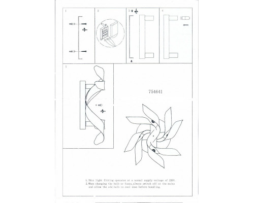 Оформить заказ Бра Lightstar 754641| VIVID-LIGHT.RU