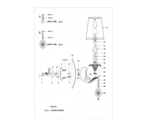 Сделать заказ Бра Lightstar 691612| VIVID-LIGHT.RU