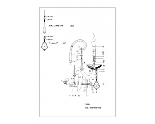 Сделать заказ Бра Lightstar 722624| VIVID-LIGHT.RU