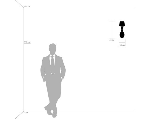 Купить Бра Lightstar 783611| VIVID-LIGHT.RU