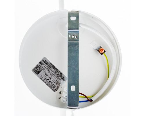 Купить Бра Nowodvorski 9367| VIVID-LIGHT.RU