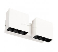 Бра Arlight 028133