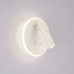 Купить Бра Elektrostandard Tera LED белый (MRL LED 1014)| VIVID-LIGHT.RU