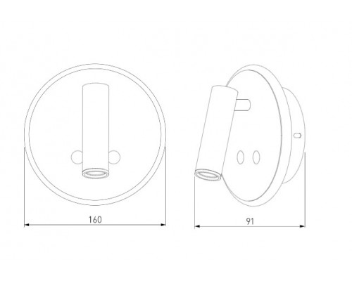 Сделать заказ Бра Elektrostandard Tera LED белый (MRL LED 1014)| VIVID-LIGHT.RU