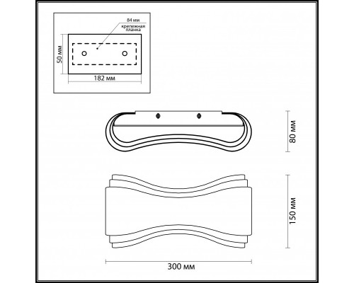 Оформить заказ Бра Odeon Light 3894/8WS| VIVID-LIGHT.RU