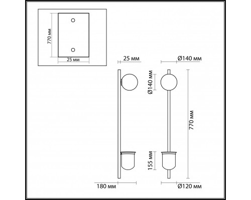 Заказать Бра Odeon Light 4682/1WB| VIVID-LIGHT.RU