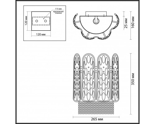 Купить Бра Odeon Light 4633/1W| VIVID-LIGHT.RU