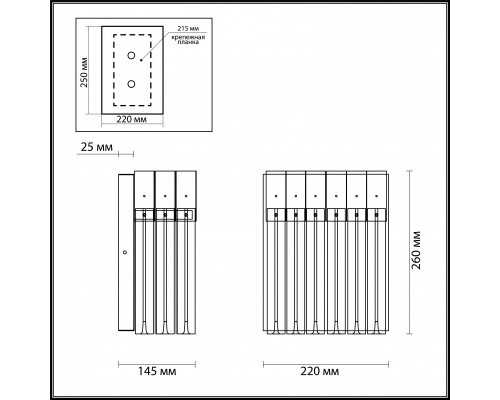 Оформить заказ Бра Odeon Light 4675/1W| VIVID-LIGHT.RU