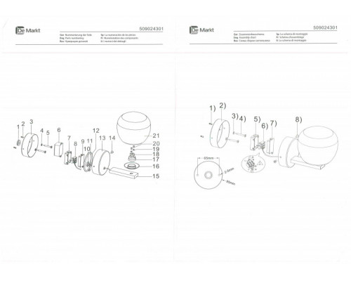 Оформить заказ Бра DeMarkt 509024301| VIVID-LIGHT.RU