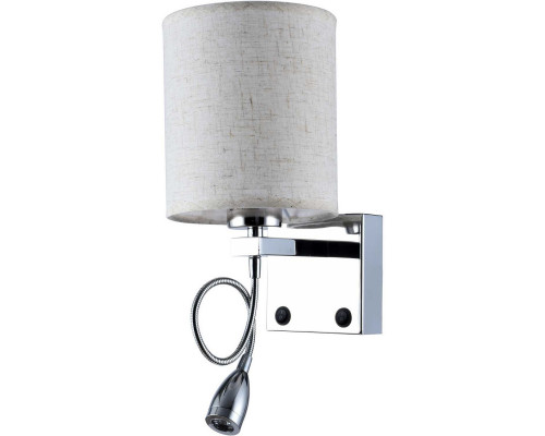 Оформить заказ Бра Stilfort 2065/81/02W| VIVID-LIGHT.RU