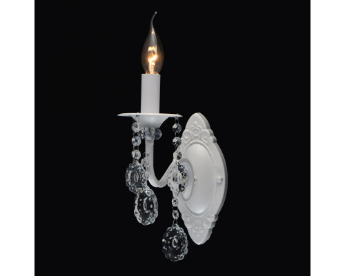 Оформить заказ Бра DeMarkt 683023401| VIVID-LIGHT.RU