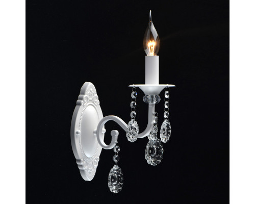 Оформить заказ Бра DeMarkt 683023401| VIVID-LIGHT.RU