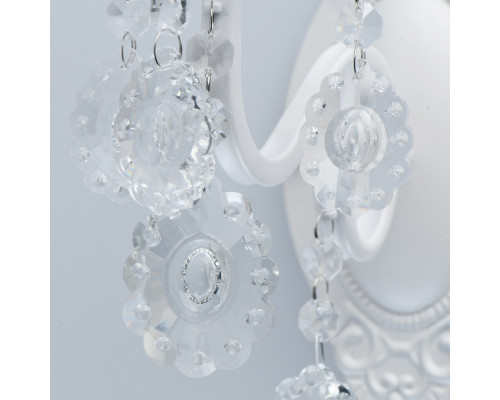 Оформить заказ Бра DeMarkt 683023401| VIVID-LIGHT.RU