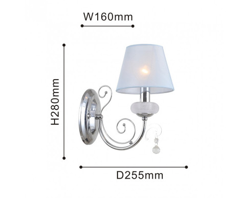 Заказать Бра F-Promo 2664-1W| VIVID-LIGHT.RU