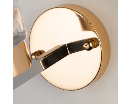 Оформить заказ Бра Favourite 2710-1W| VIVID-LIGHT.RU