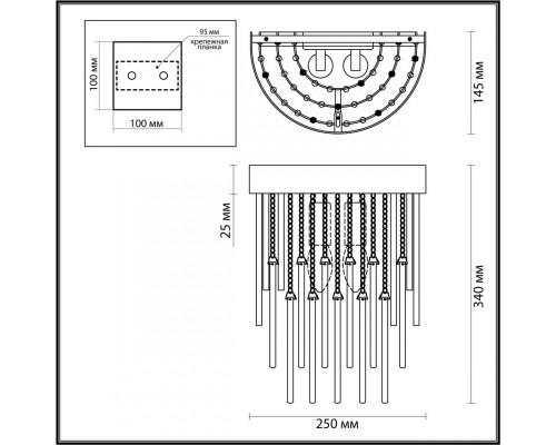 Заказать Бра Odeon Light 4784/2W| VIVID-LIGHT.RU