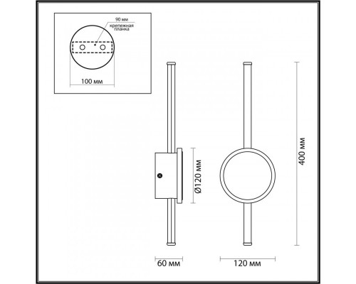 Купить Бра Odeon Light 4256/12WL| VIVID-LIGHT.RU
