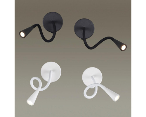 Оформить заказ Бра Odeon Light 4255/3WL| VIVID-LIGHT.RU