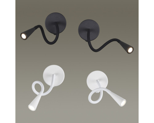 Оформить заказ Бра Odeon Light 4255/3WL| VIVID-LIGHT.RU