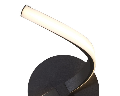 Заказать Бра Mantra 5830| VIVID-LIGHT.RU