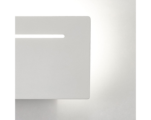 Оформить заказ Бра Mantra 6253| VIVID-LIGHT.RU