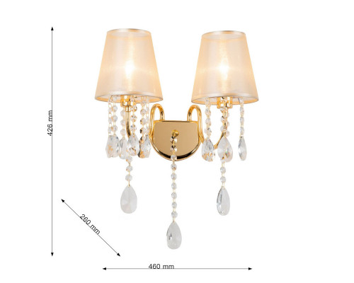 Сделать заказ Бра Favourite 2868-2W| VIVID-LIGHT.RU