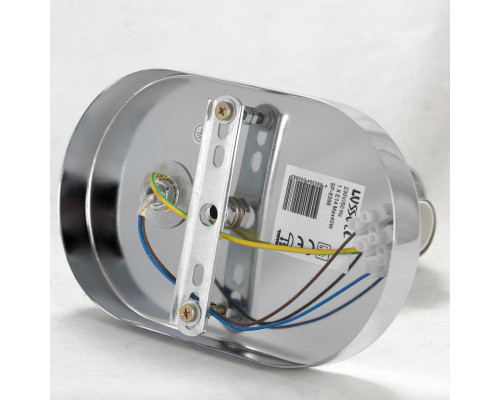 Сделать заказ Бра LOFT LSP-8398| VIVID-LIGHT.RU