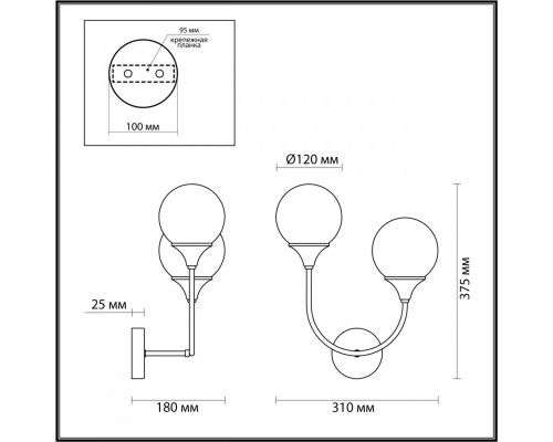 Заказать Бра LUMION 4558/2W| VIVID-LIGHT.RU