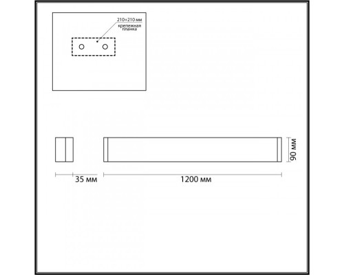 Оформить заказ Бра Odeon Light 4294/40WL| VIVID-LIGHT.RU