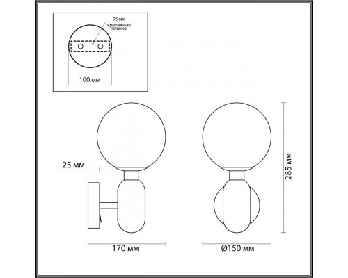 Заказать Бра Odeon Light 4668/1W| VIVID-LIGHT.RU