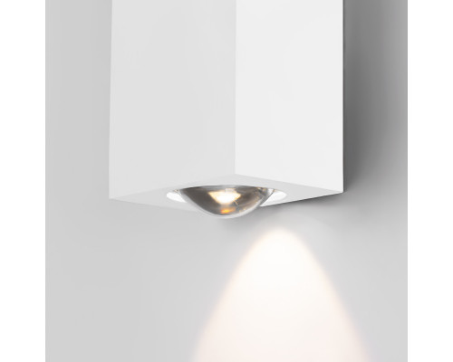 Купить Бра Elektrostandard Petite LED белый (40110/LED)| VIVID-LIGHT.RU