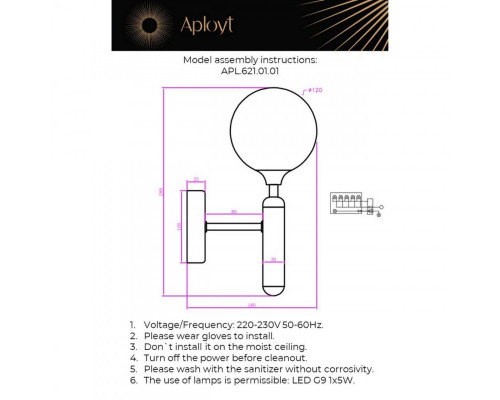 Заказать Бра APLOYT APL.621.01.01| VIVID-LIGHT.RU