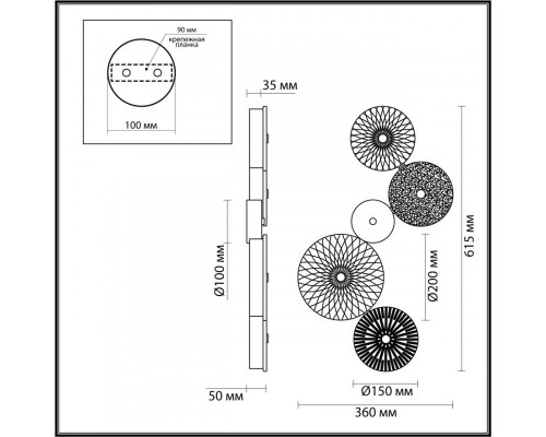 Оформить заказ Бра Odeon Light 5416/26WL| VIVID-LIGHT.RU