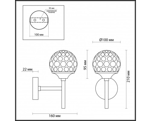 Купить Бра LUMION 3622/6WL| VIVID-LIGHT.RU