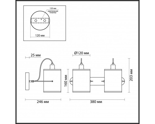 Сделать заказ Бра LUMION 3522/2W| VIVID-LIGHT.RU