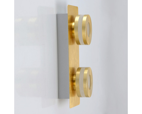 Заказать Бра DeMarkt 549020502| VIVID-LIGHT.RU