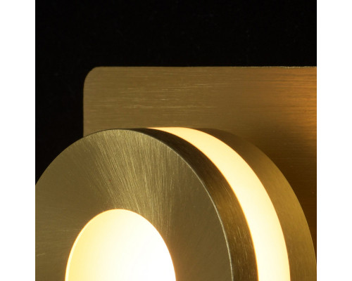 Заказать Бра DeMarkt 549020502| VIVID-LIGHT.RU