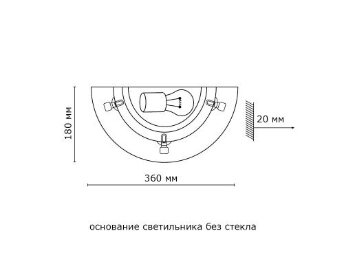 Оформить заказ Бра Sonex 059| VIVID-LIGHT.RU