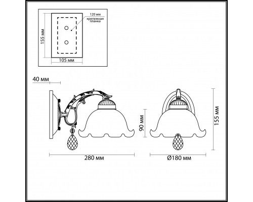 Купить Бра LUMION 3126/1W| VIVID-LIGHT.RU