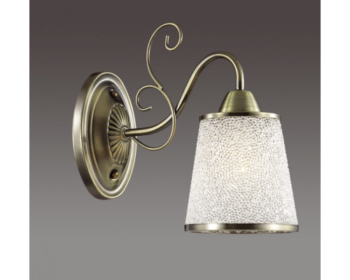 Сделать заказ Бра LUMION 3226/1W| VIVID-LIGHT.RU