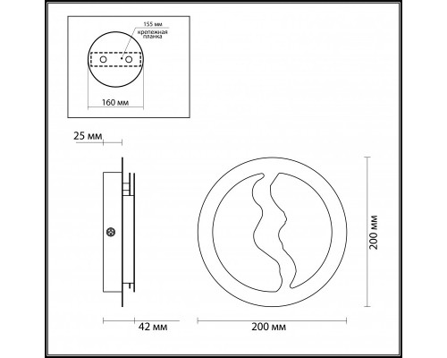Заказать Бра Odeon Light 3866/10WG| VIVID-LIGHT.RU