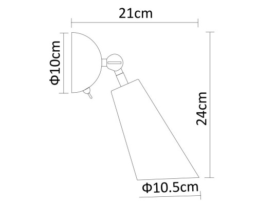 Оформить заказ Бра Divinare 9988/02 AP-1| VIVID-LIGHT.RU