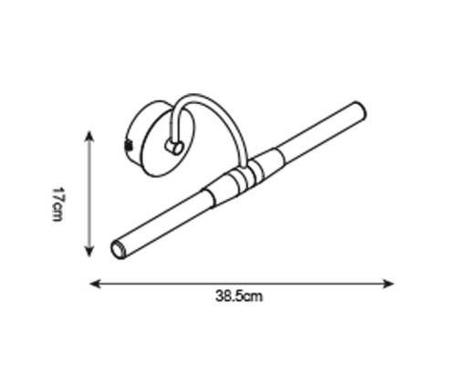 Сделать заказ Бра ARTE Lamp A1208AP-2CC| VIVID-LIGHT.RU