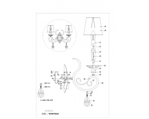Купить Бра Lightstar 693624| VIVID-LIGHT.RU
