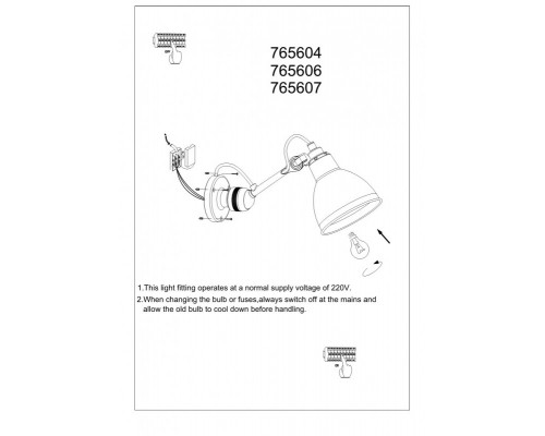 Сделать заказ Бра Lightstar 765606| VIVID-LIGHT.RU