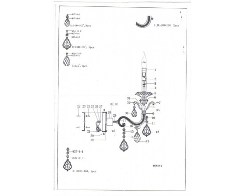 Заказать Бра Lightstar 788624| VIVID-LIGHT.RU
