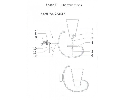 Заказать Бра Lightstar 733617| VIVID-LIGHT.RU