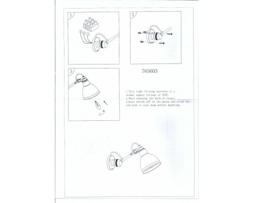 Сделать заказ Бра Lightstar 765603| VIVID-LIGHT.RU