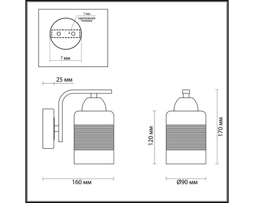 Купить Бра LUMION 3030/1W| VIVID-LIGHT.RU